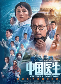 三级aa久久