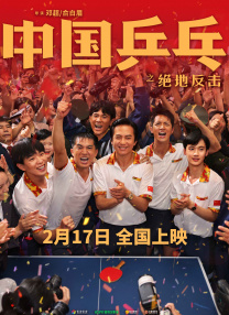 浩绅的女友
