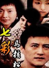 亚洲免费成人网