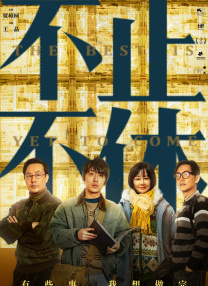 国产免费一