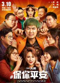 桃色成人精品网站