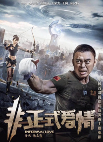 欧美日韩福利视频一区二区三区