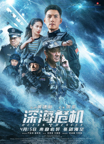 久久成人综合网