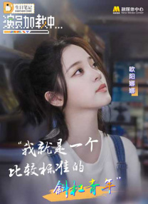 久久精品视频中文字幕