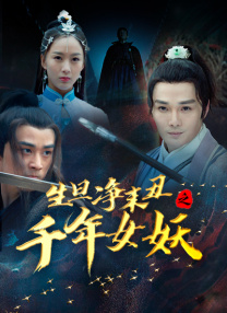 花季传媒下载3.0.2免费