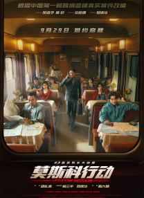 chinese国产打屁股实践视频下载