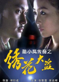 欧美z○z0人与物物动人