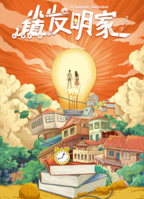 色综合久久88中文字幕