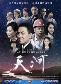杨梵