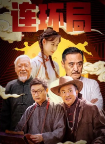 今天开学