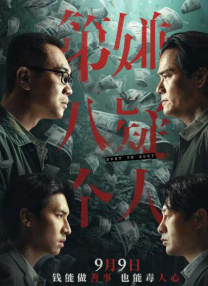 国产综合亚洲欧美日韩一区二区