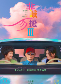 寂寞女人