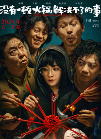 国产精品18久久久久久久久久