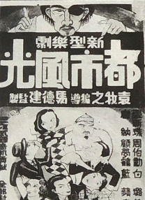 99久久做夜夜爱天天做精品