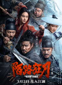 国产成人精品免费久久久久