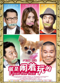 性高潮动态图