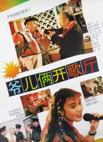 少妇高清精品毛片在线视频