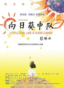 亚洲人成网站在线在线