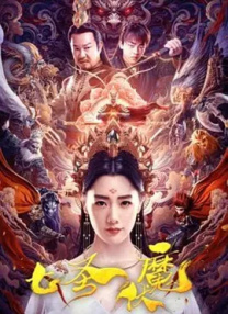 国产视频第一页