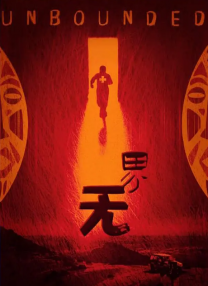 国产亚洲精品资源在线26u