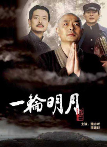 狠撸