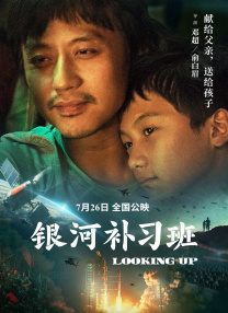 国产福利免费观看
