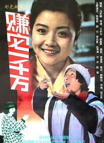 又湿又黄裸乳漫画无遮挡网站