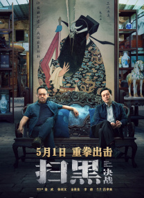 嫩草影院视频