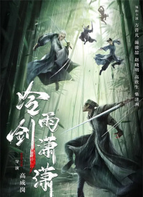 aaa一区二区三区