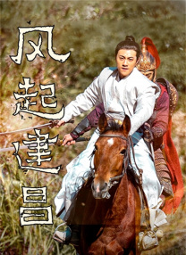 爸爸的情人