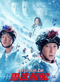 成人免费精品视频