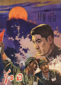 思思导航