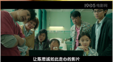 欧美中文字幕第一页