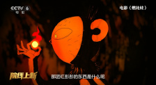 姐姐我给你洗吧