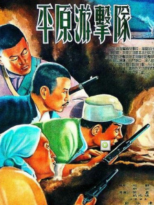 在线免费视频 你懂得