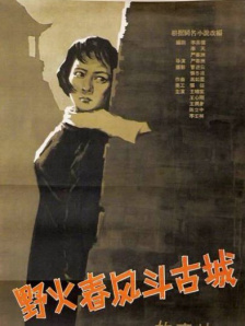 91av在线视频观看