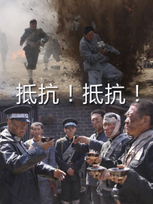 狠色狠色狠狠色综合久久