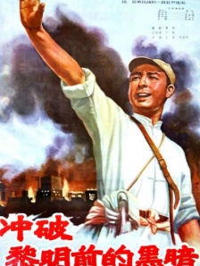 亚洲国产精品不卡毛片a在线