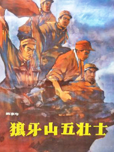 在线观看消失的她电视剧免费高清