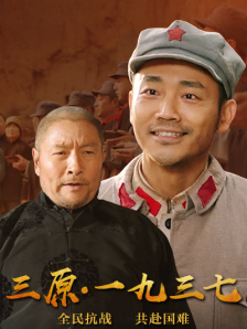 亚洲精品国产成人