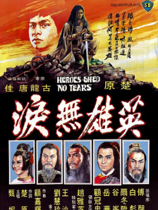 色香视频首页