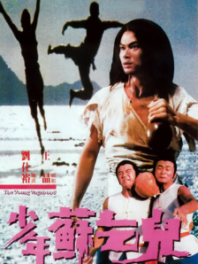 亚洲精品网站在线播放gif