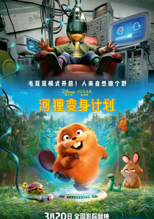 国产一区亚洲