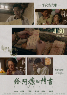 粉嫩 高中 超紧