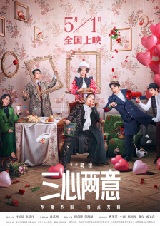 精品久久久噜噜噜久久久app