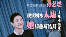 半岛束艺台vk
