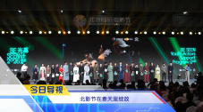 成人午夜在线视频