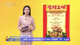 伊人精品国产