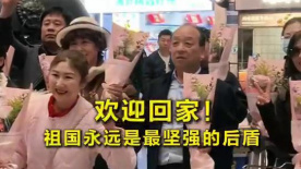 精品福利一区二区在线观看
