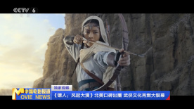 国产一区亚洲二区三区